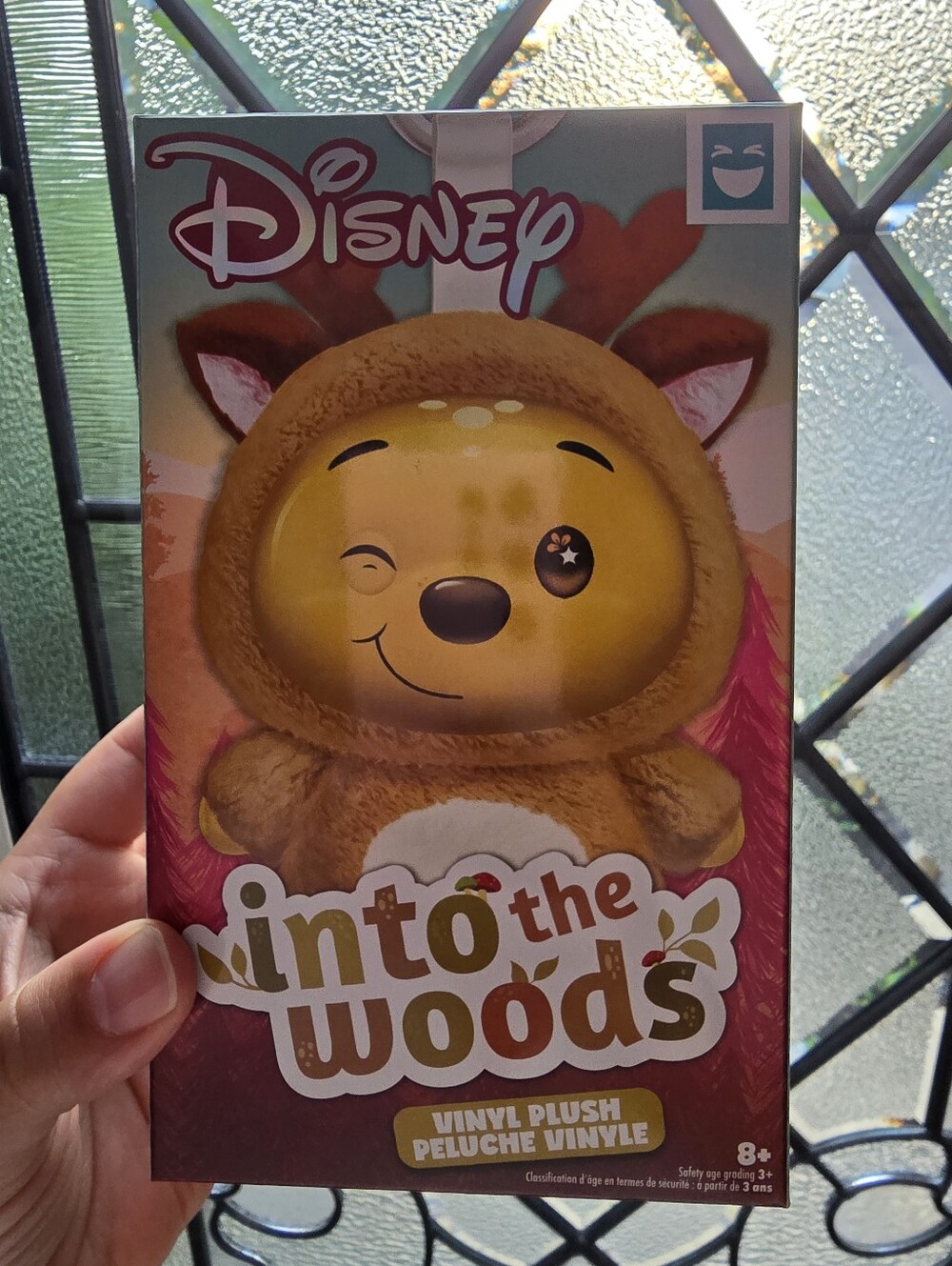 NEW!! BLIND BOX, CRAZY FUN!! Into the woods, vinyl plush key chain figure